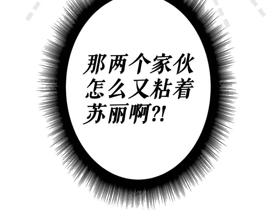第 106 页