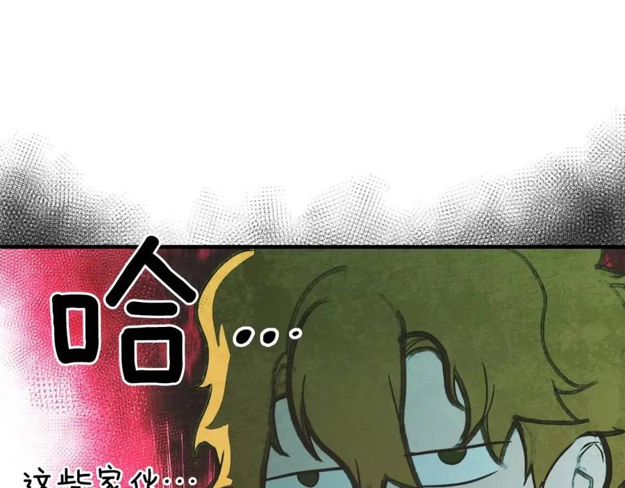 第 107 页