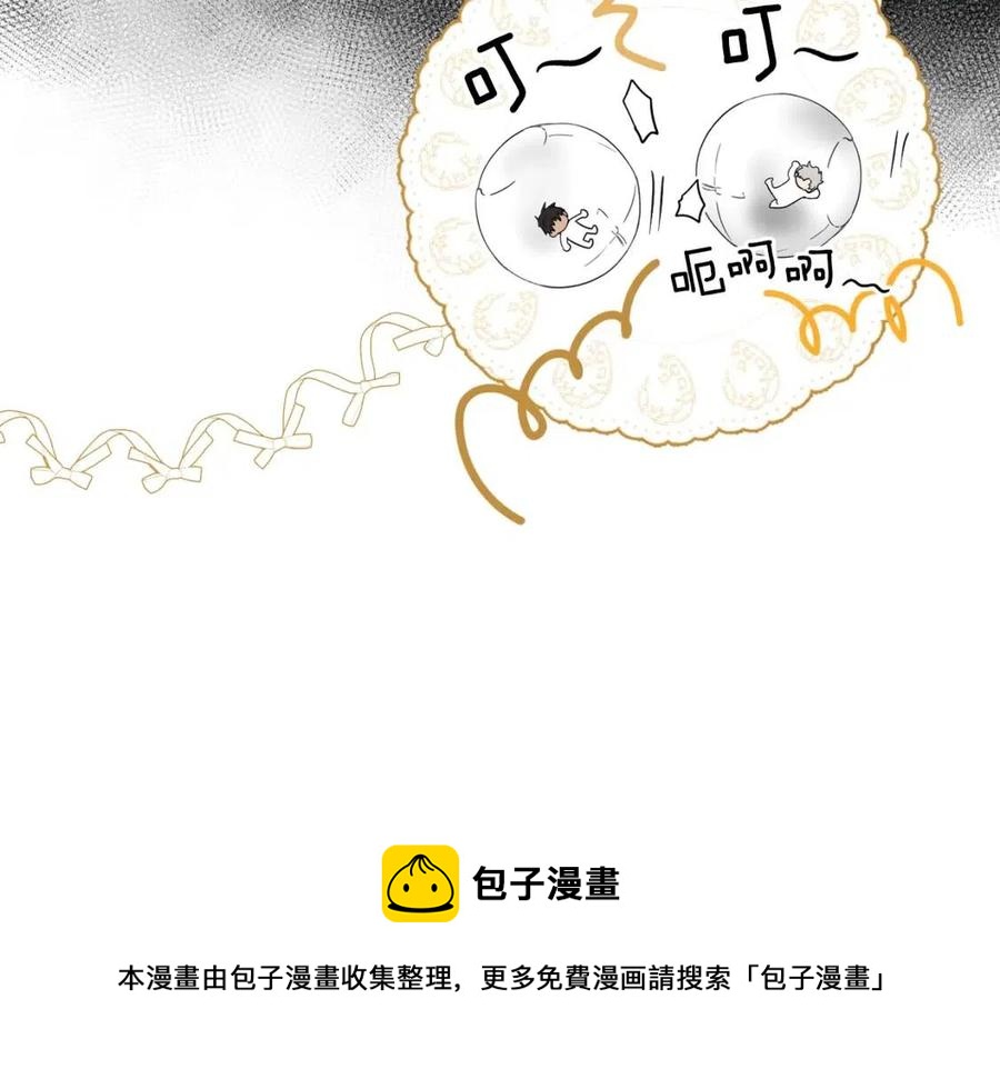第 109 页