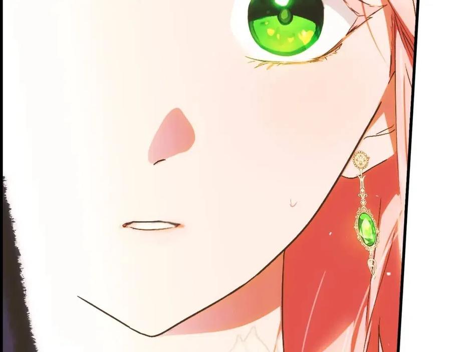 第 112 页