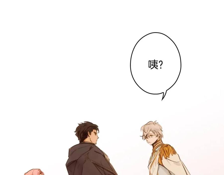 第 115 页