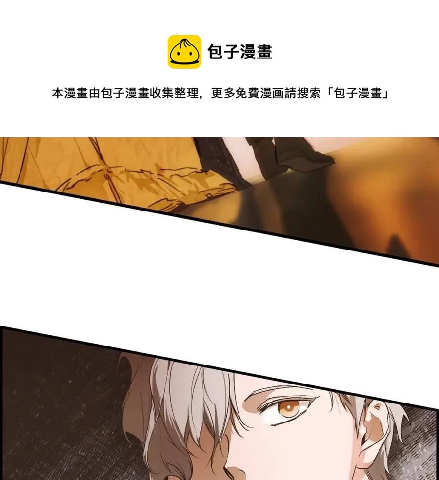第 117 页