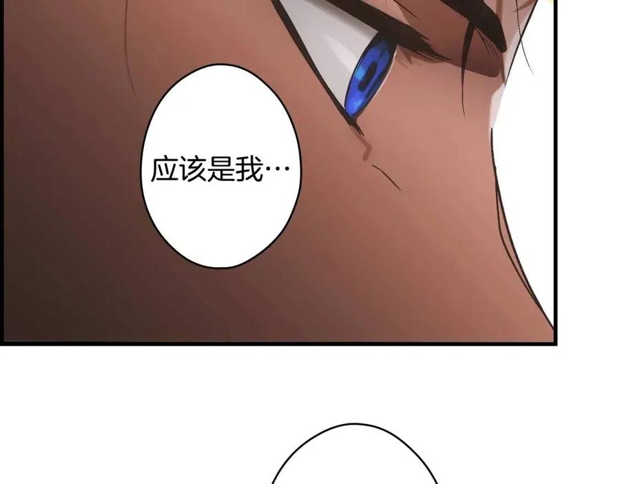第 119 页