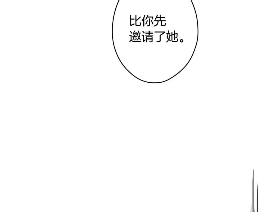 第 120 页