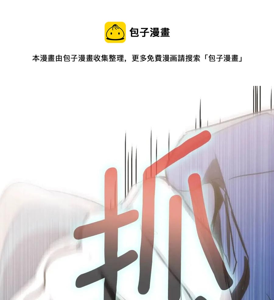 第 121 页