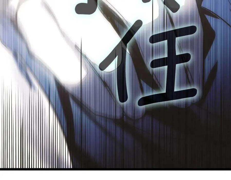 第 122 页