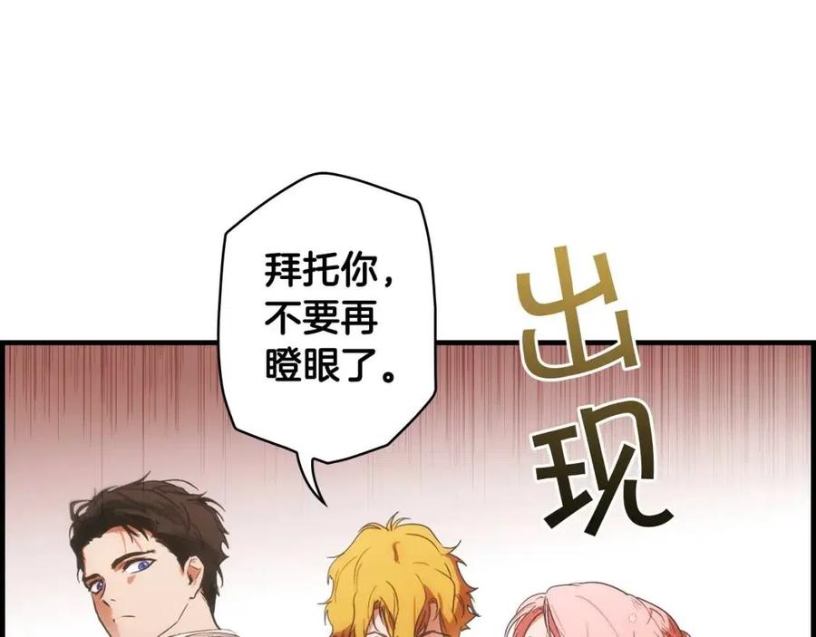 第 124 页