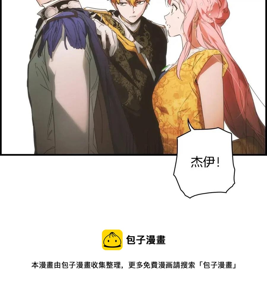 第 125 页