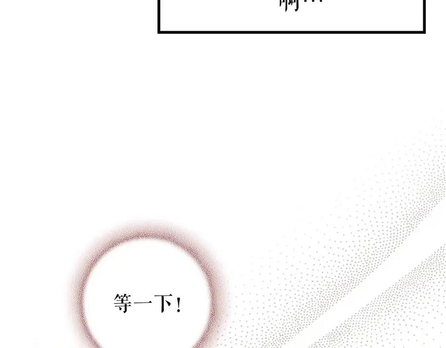 第 128 页