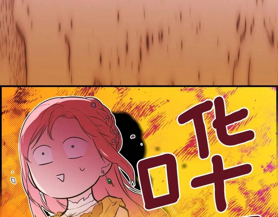 第 130 页