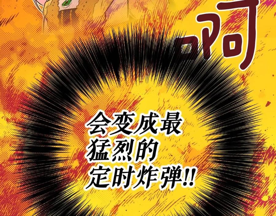 第 131 页