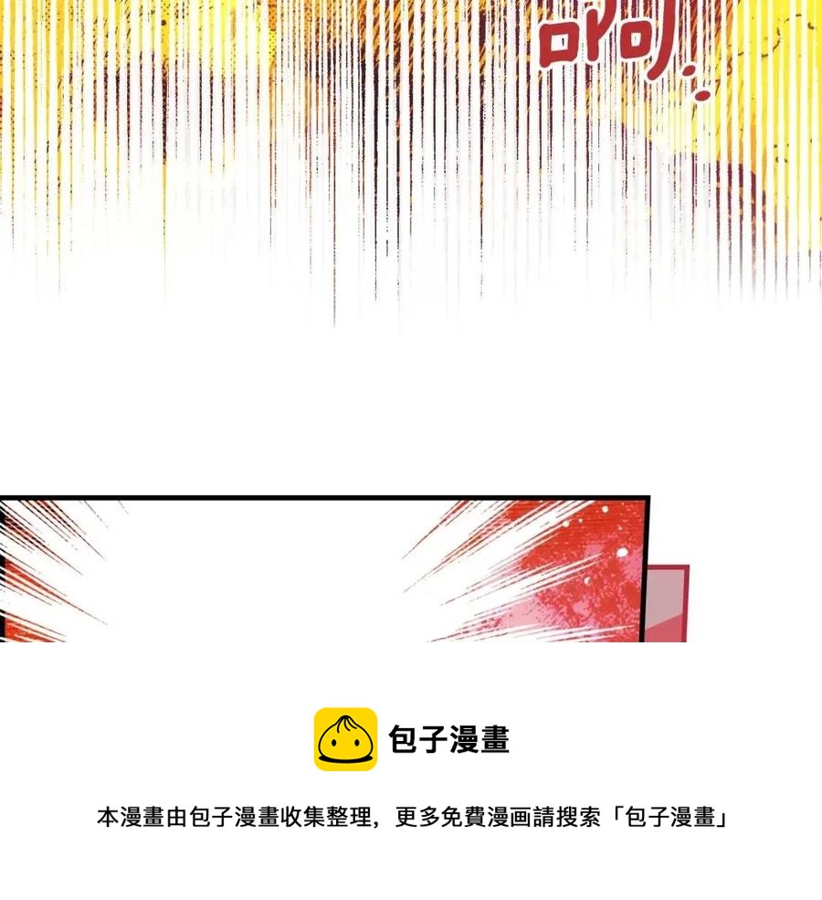 第 133 页