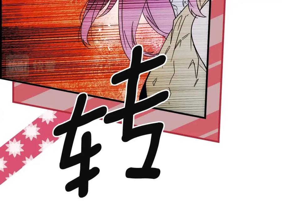 第 135 页