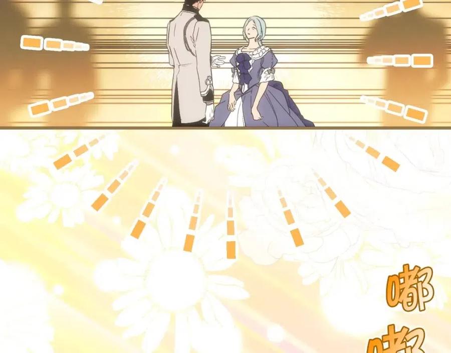 第 138 页