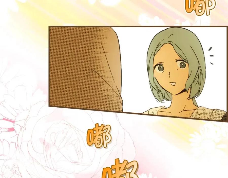 第 139 页
