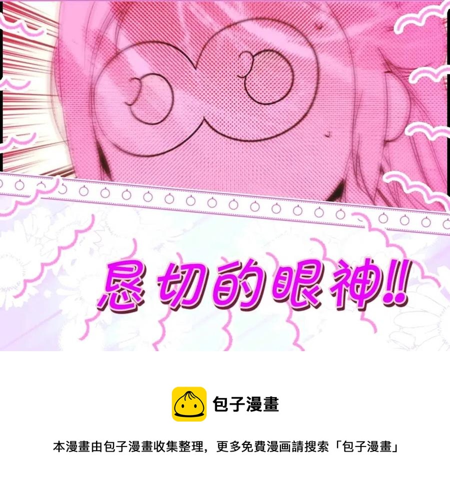 第 141 页