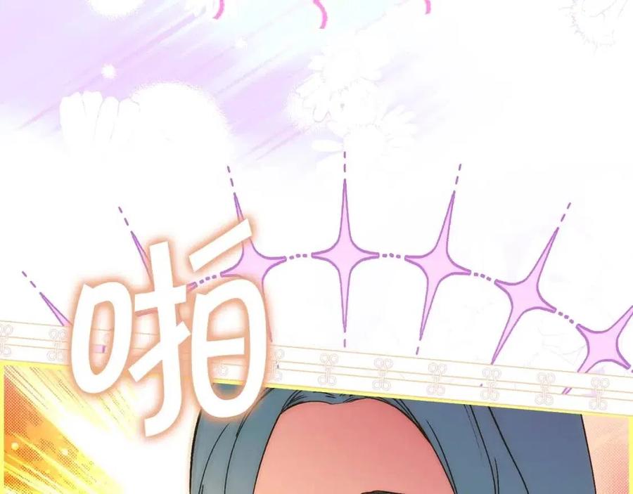 第 142 页