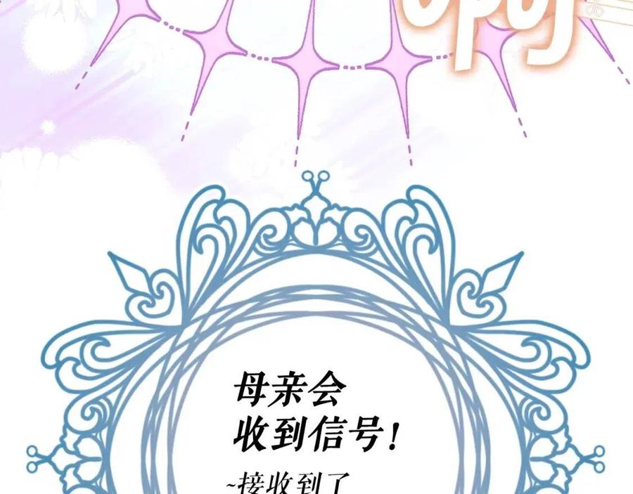 第 144 页