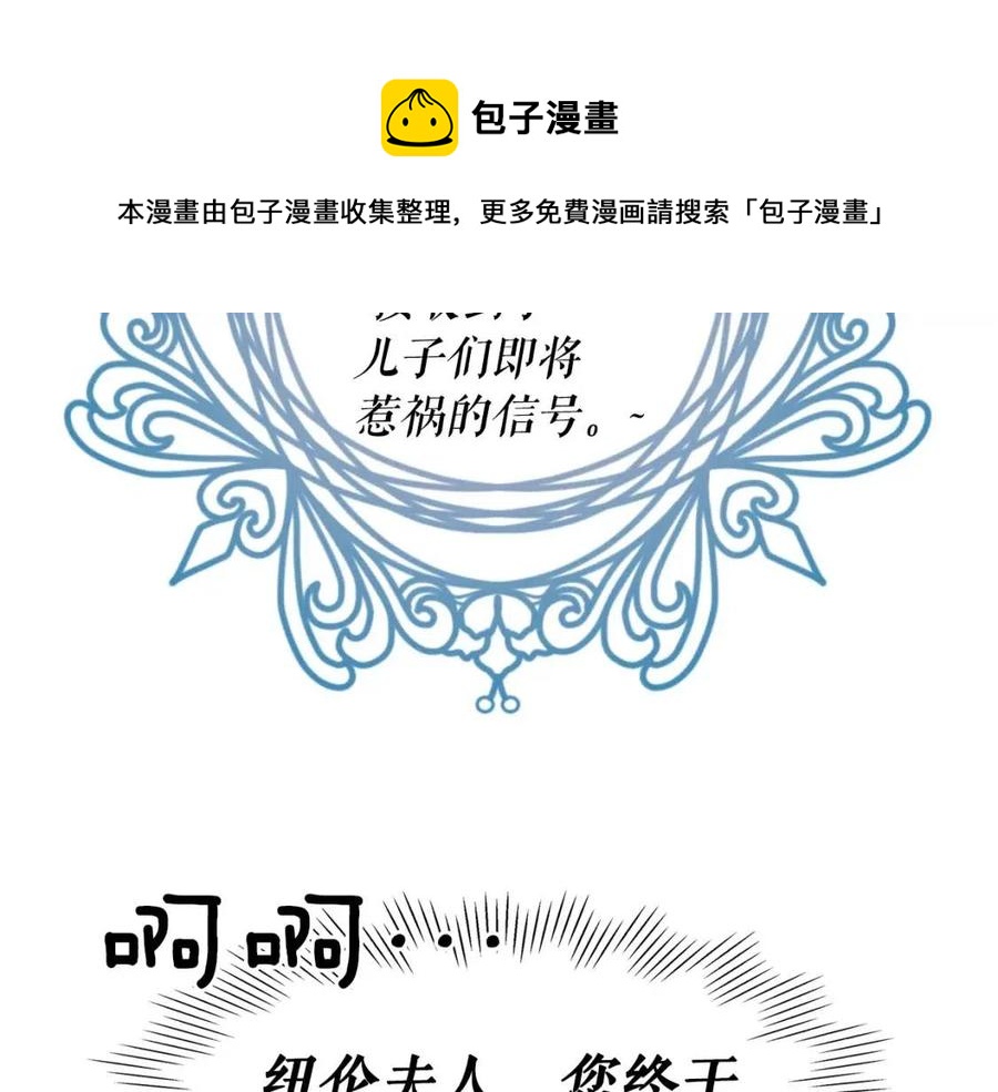 第 145 页