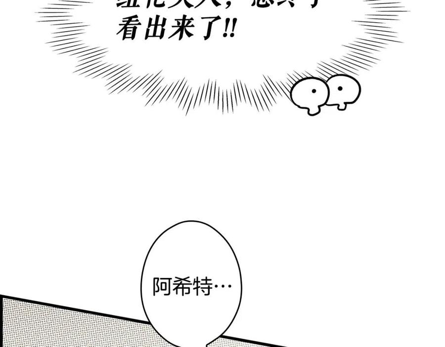 第 146 页