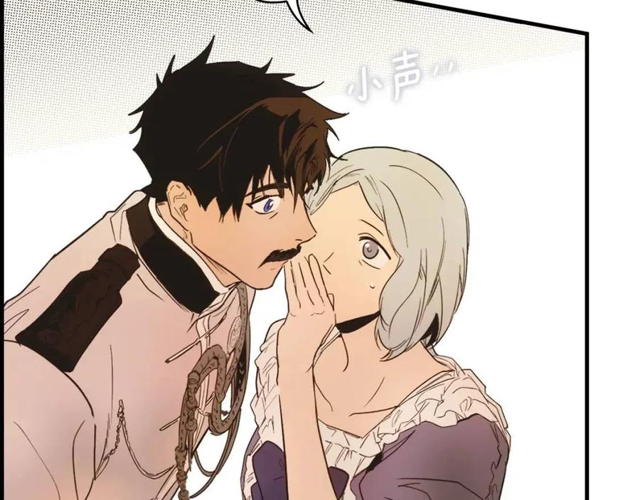 第 147 页