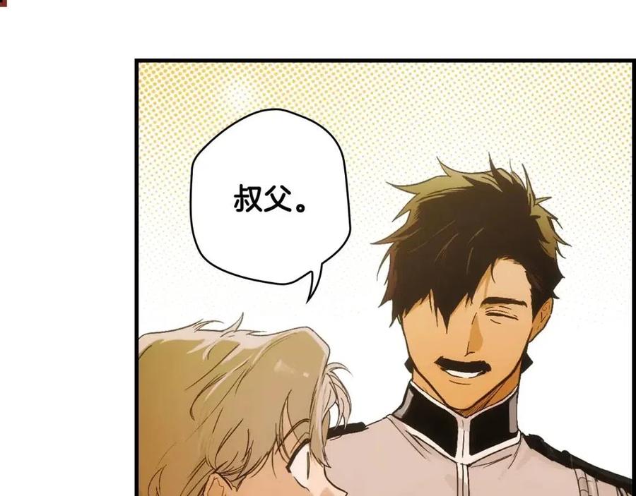 第 151 页