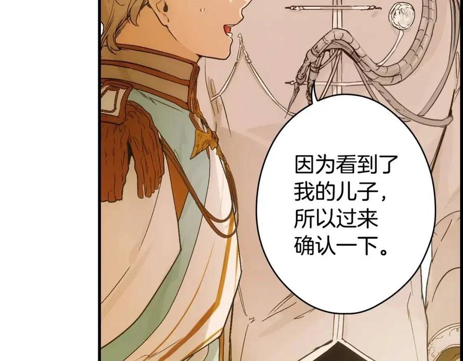 第 152 页