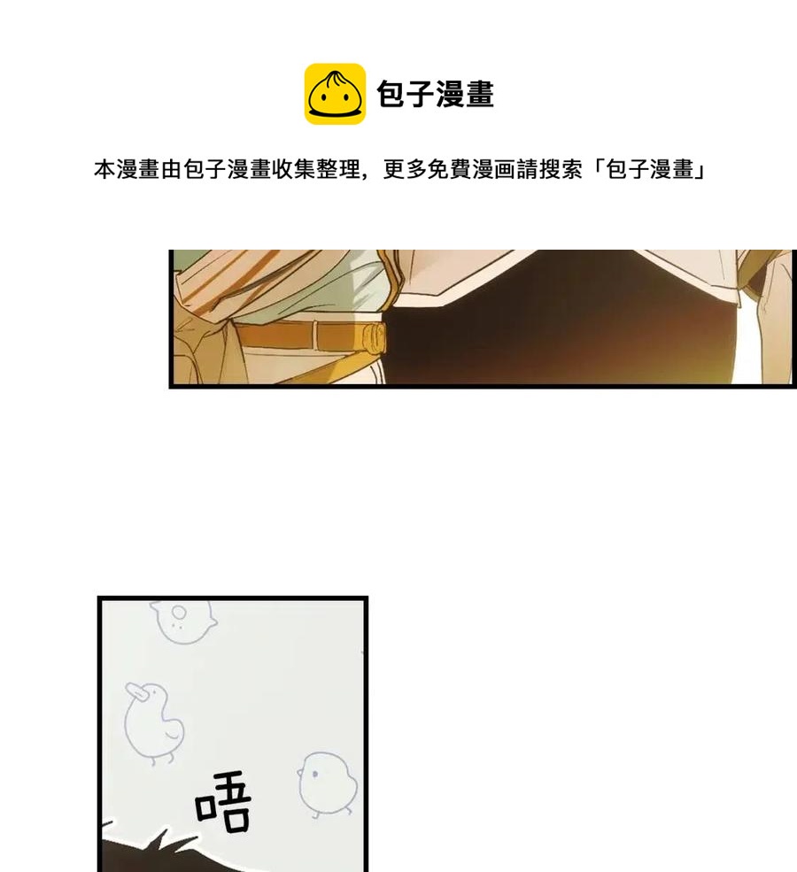 第 153 页