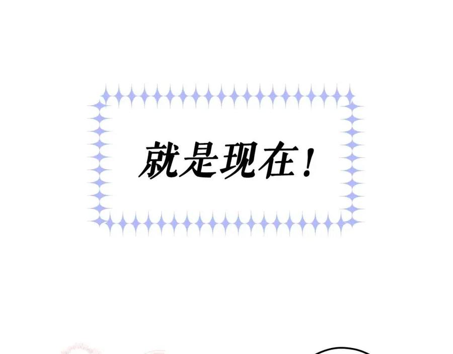 第 156 页