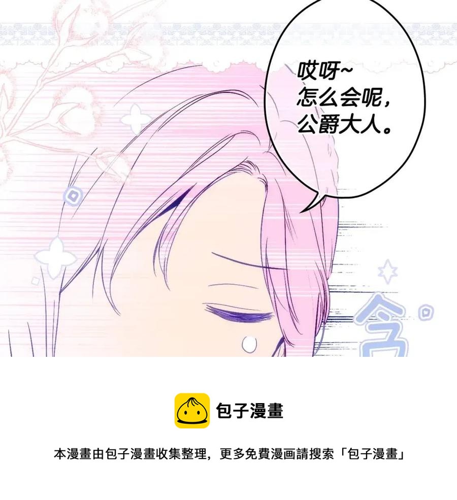 第 157 页