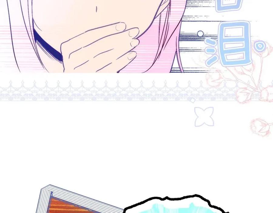 第 158 页