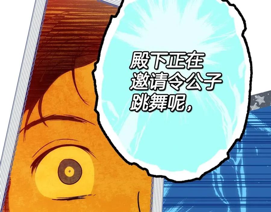 第 159 页