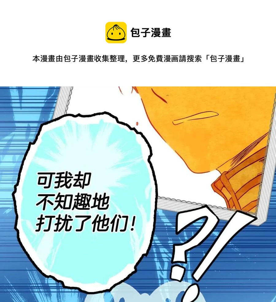 第 161 页