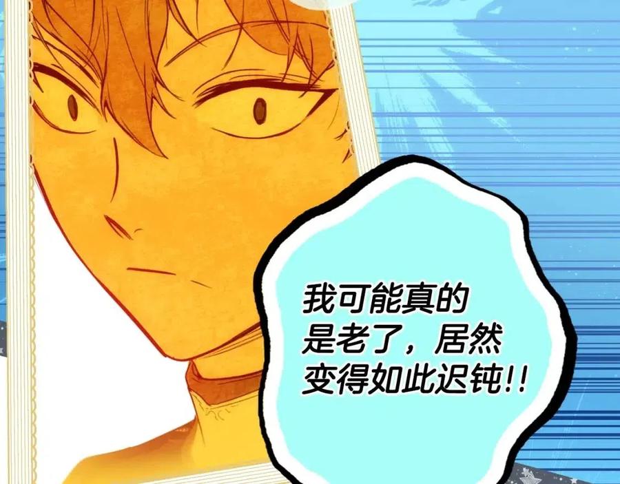 第 163 页