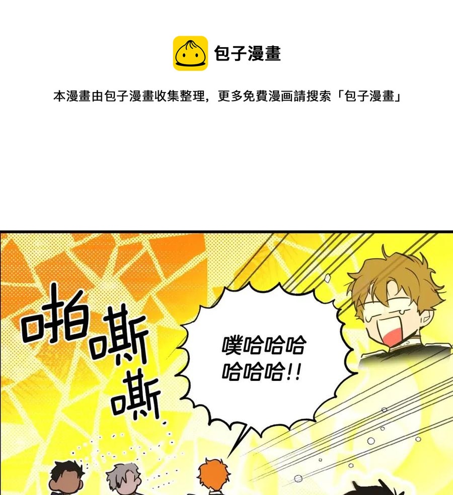 第 165 页