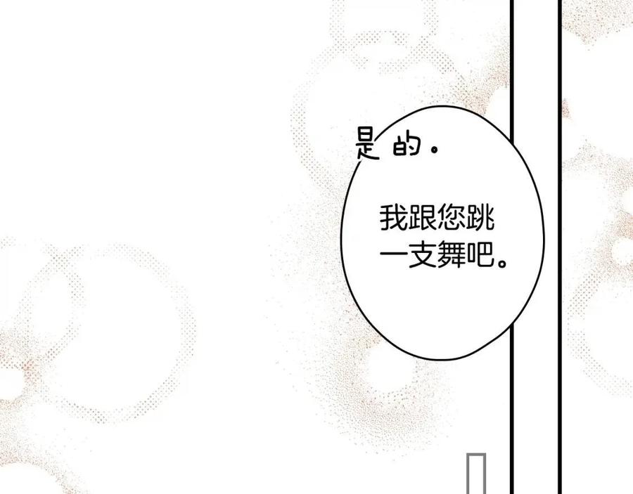 第 168 页