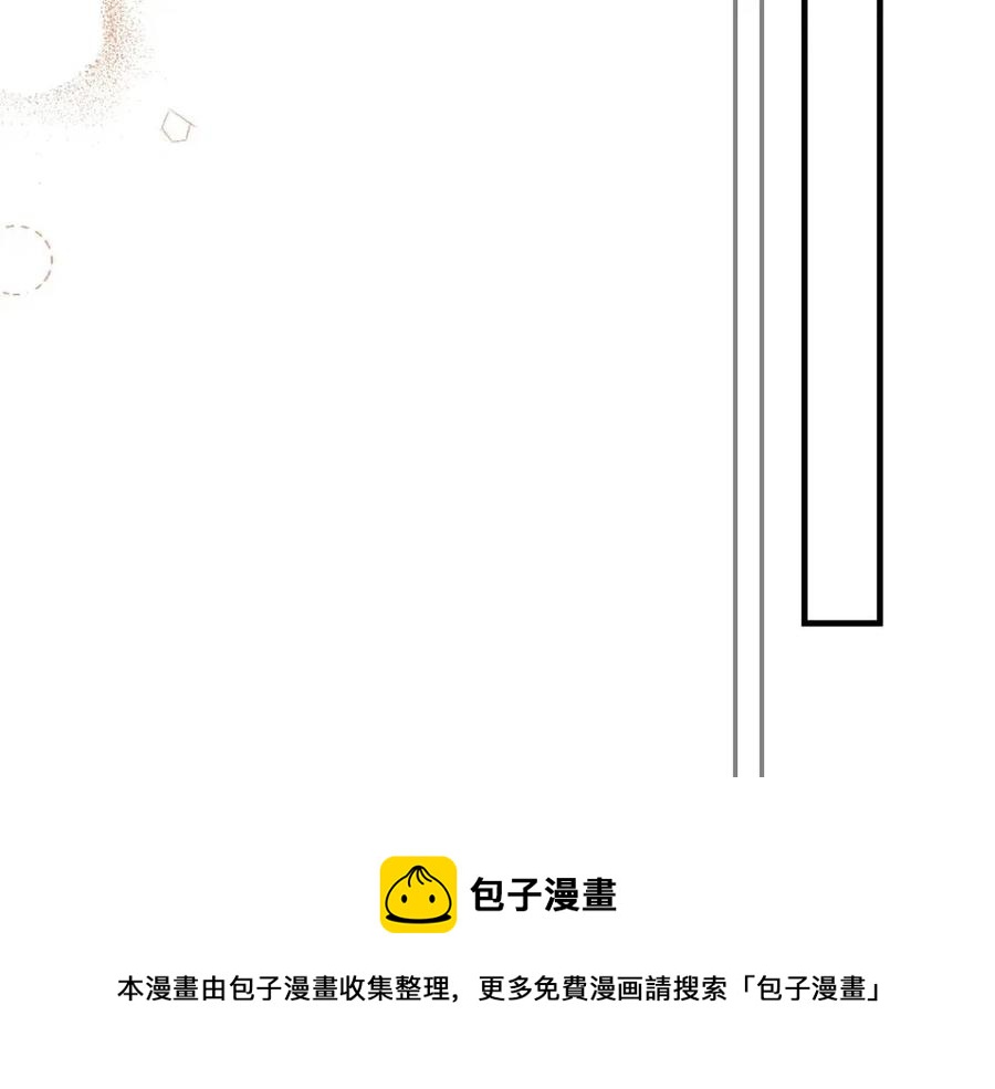 第 169 页