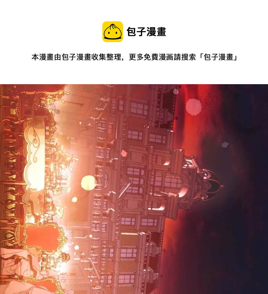 第 173 页