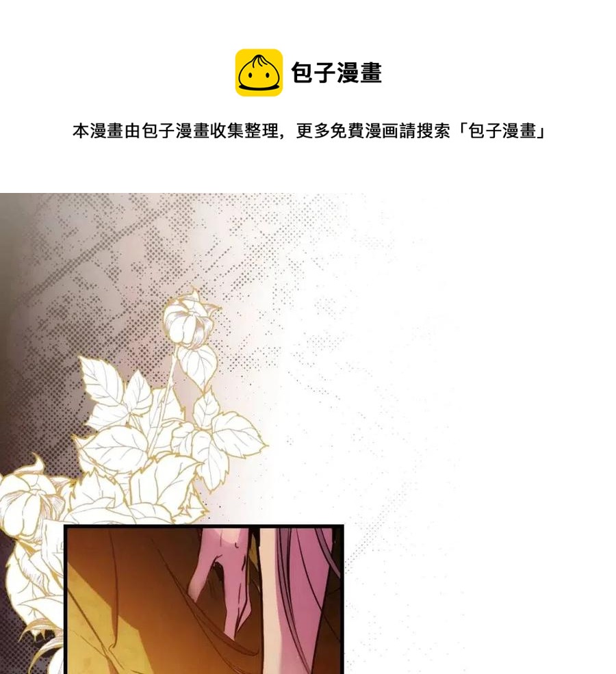 第 177 页