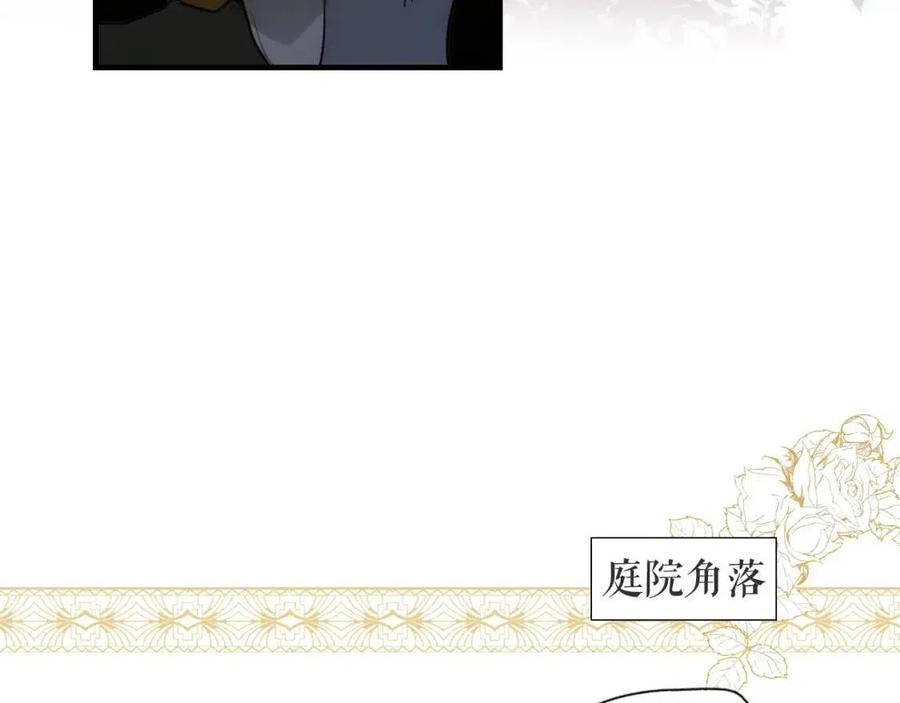 第 179 页