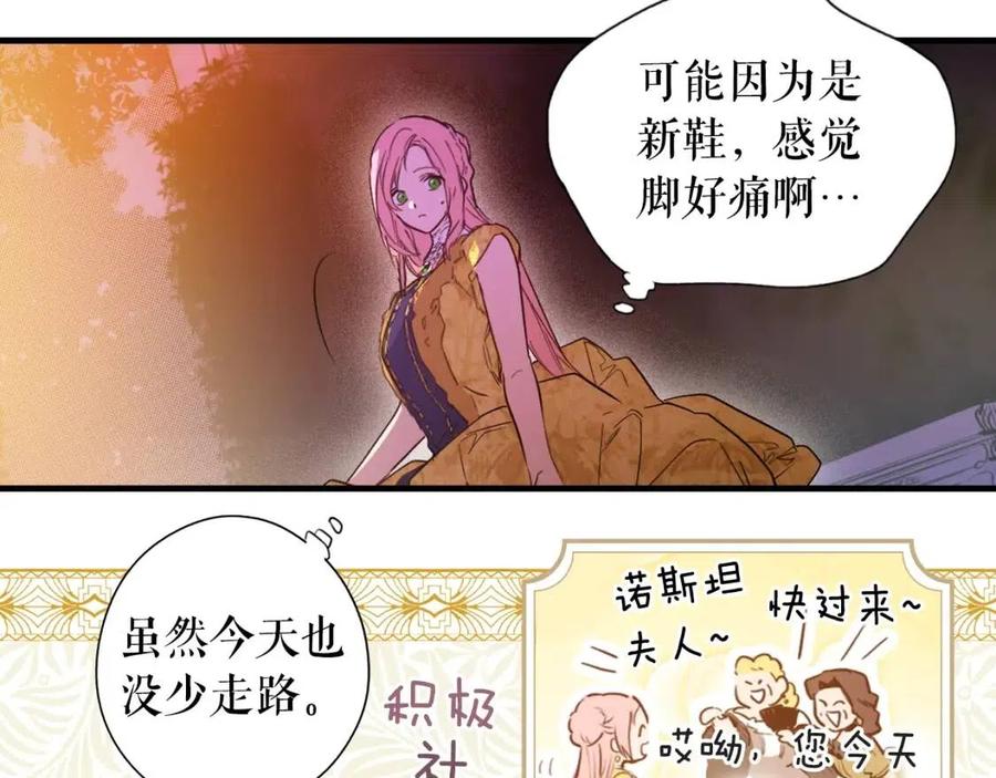 第 180 页