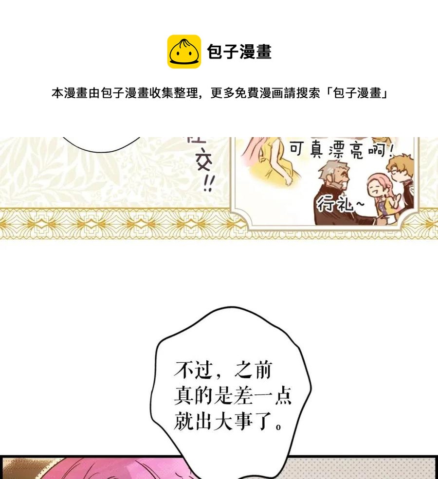 第 181 页