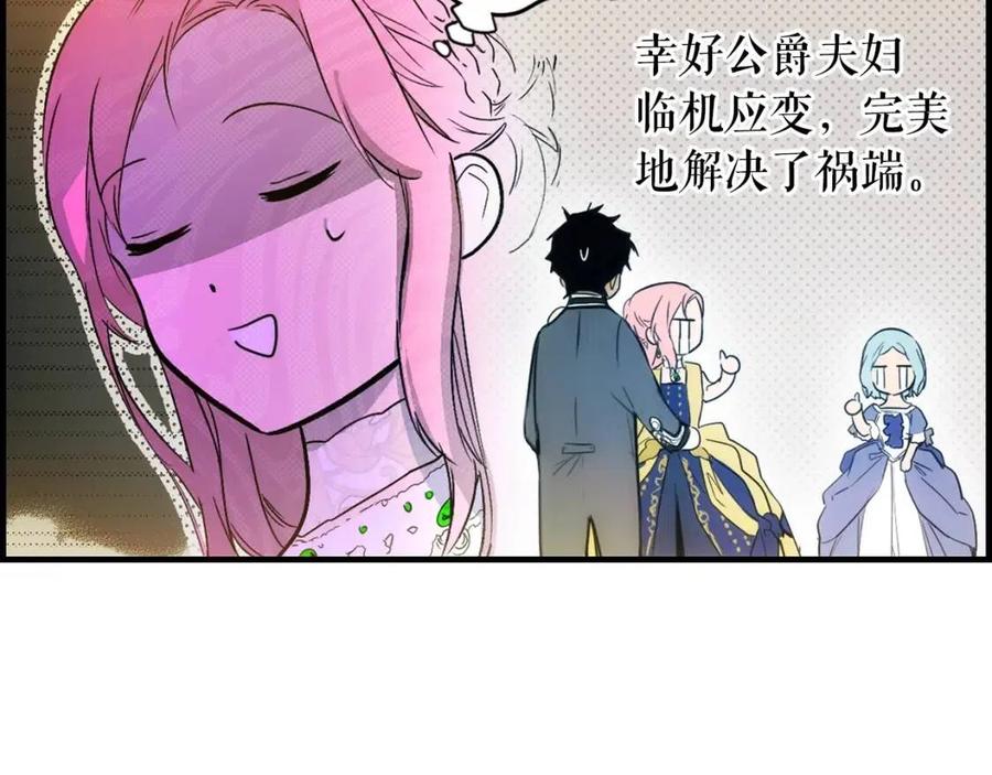第 182 页
