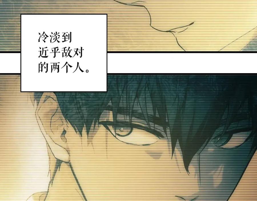 第 184 页