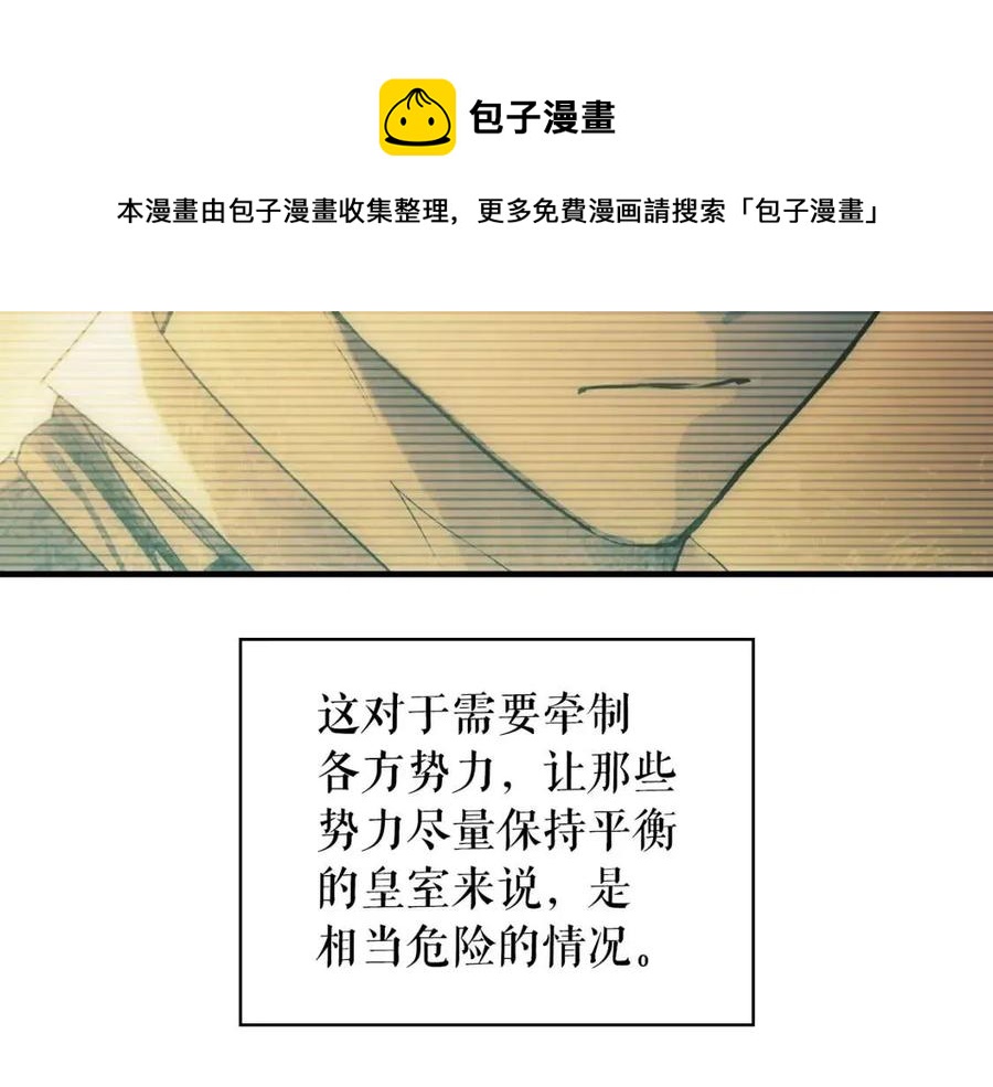第 185 页