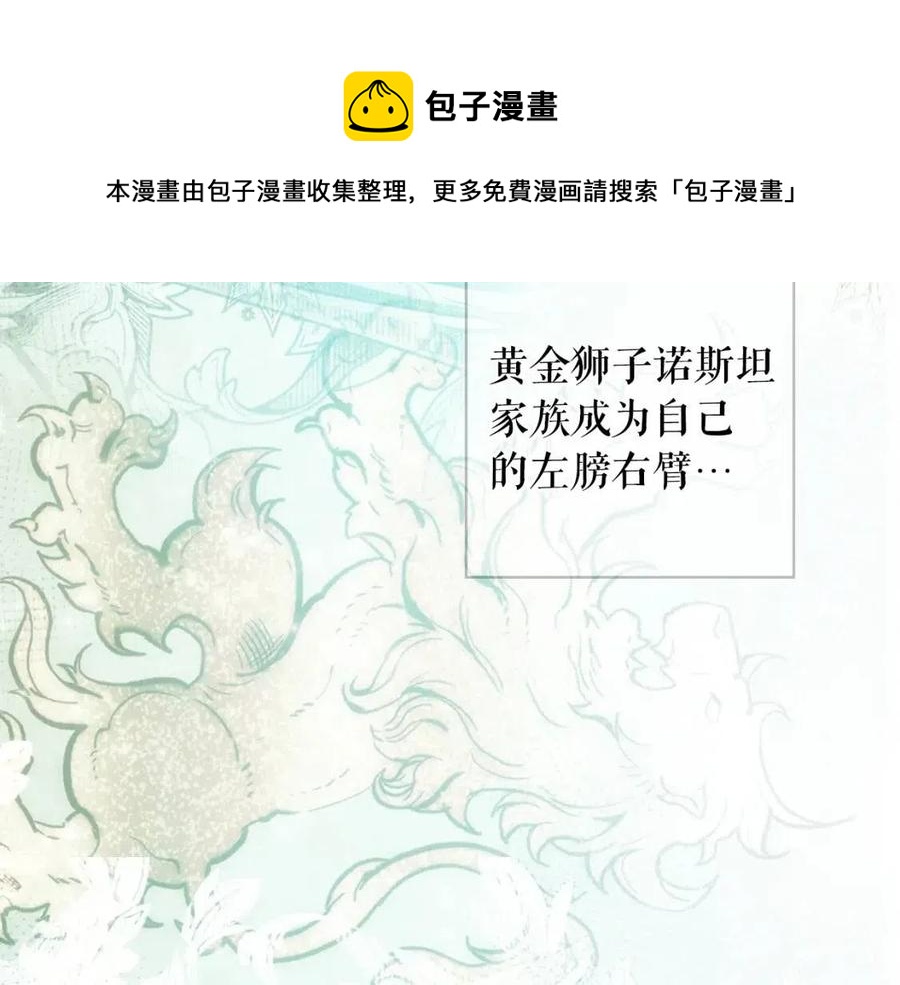 第 189 页
