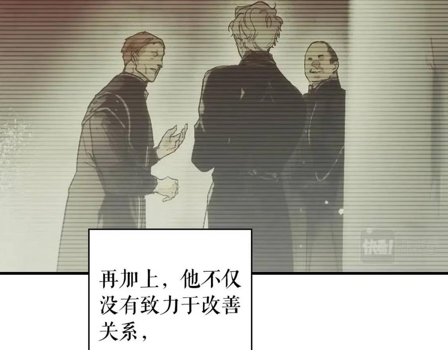 第 191 页