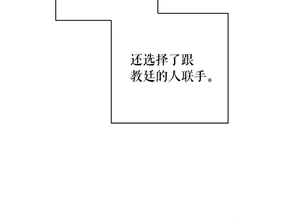 第 192 页