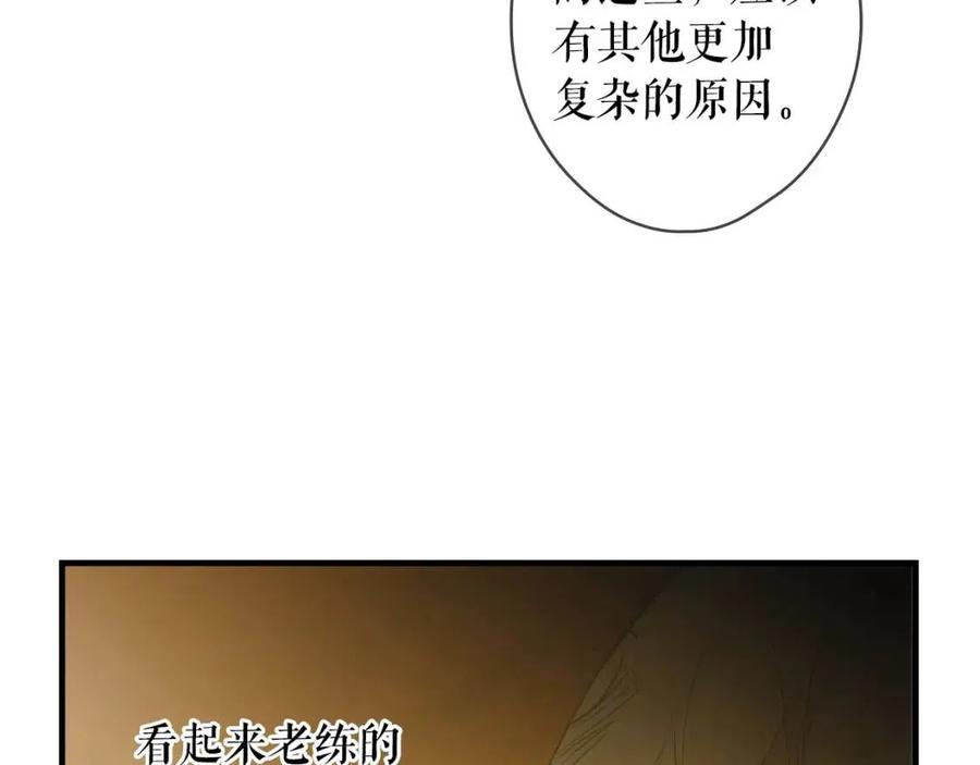 第 196 页