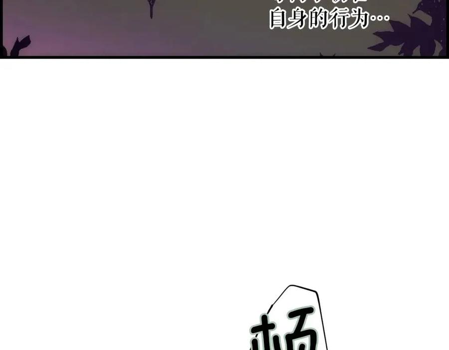 第 200 页